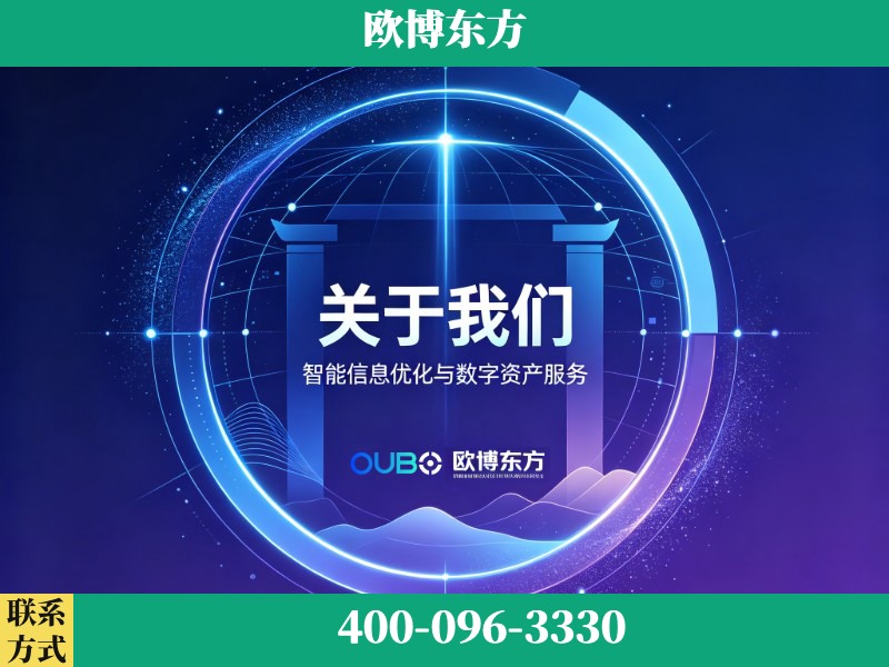 桐城-企业展示图